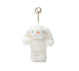 TARRAMARRA® Cute Plush Flop Bunny Keyring