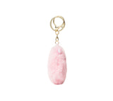 Cylin Keyring TARRAMARRA