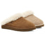 UGG Cluggette Slippers