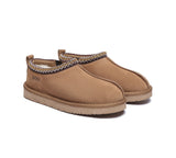 UGG Boots - Tazzy UGG Mini Silpper Boots Valen